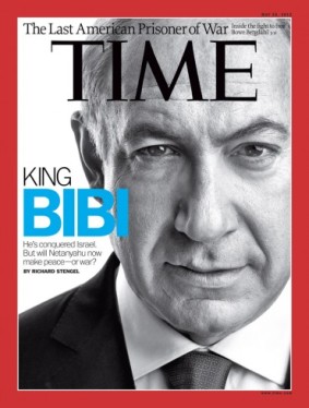 1996 time-magazine-cover-asks-if-bibi-netanyahu-will-make-peace